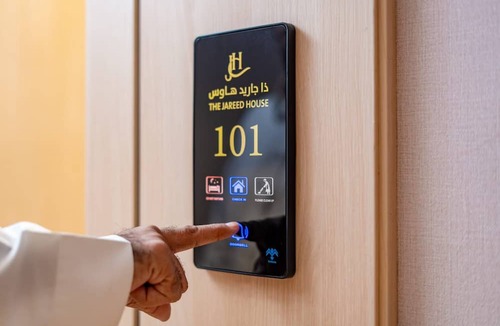 Al-Rawdah Hotel | The Jareed House Hotel Suites