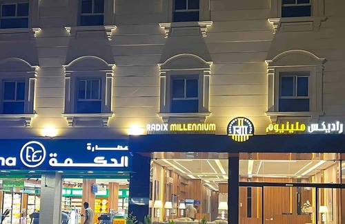 King Faisal Military City Apartment | RADIX MILLENNIUM