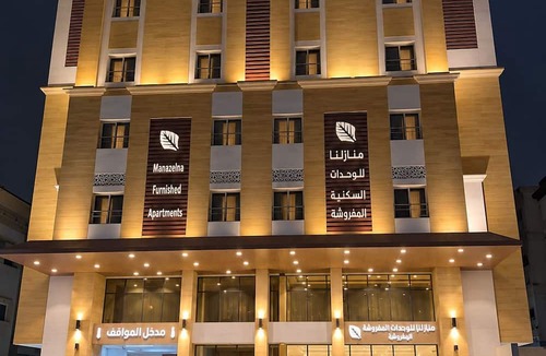 Al-Rawdah Apartment | Manazelna serviced apartments- economic