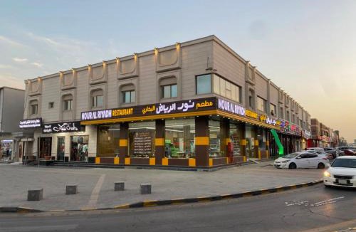 Al Aziziyah Apartment | شقق طلائع الدانه للوحدات المخدومه
