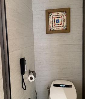 Al Shifa Apartment | New Hotel