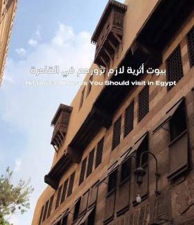 Yanbu Apartment | شقق لؤلؤة الجزيرة للشقق المخدومة