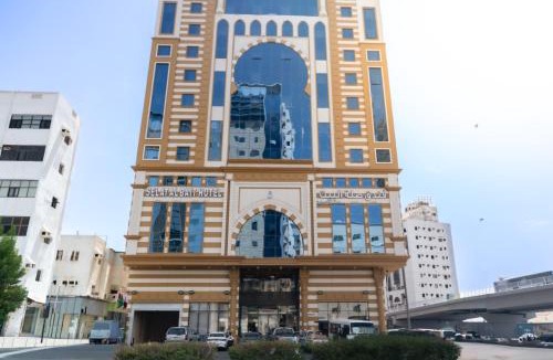 60th Street Hotel | Selat Al Bait Hotel