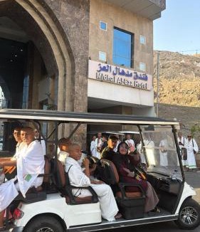 Ajyad Hotel | Midhal Al Ezz Makkah Al Masafi مدهال العز مكة أجياد المصافي