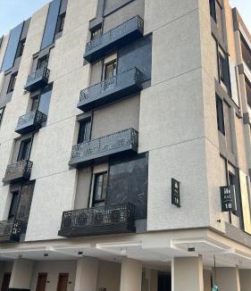 Sari Street Apartment | Bohemian apartment with private parking and self check-in