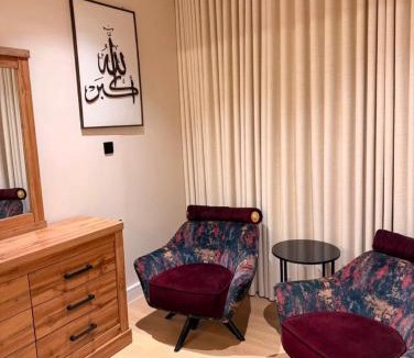 Al Wahah Apartment | شقة الجود