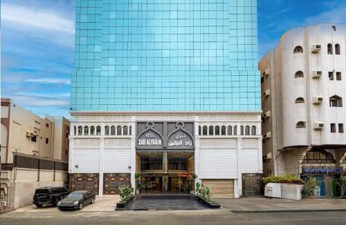 Mecca Hotel | فندق زاد اليقين