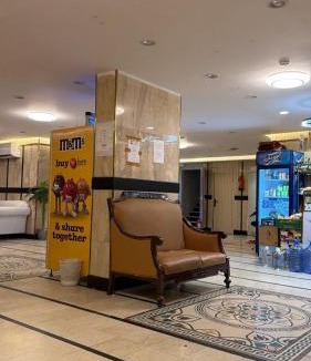 Al Misfalah Apartment | فندق لمار الماسي