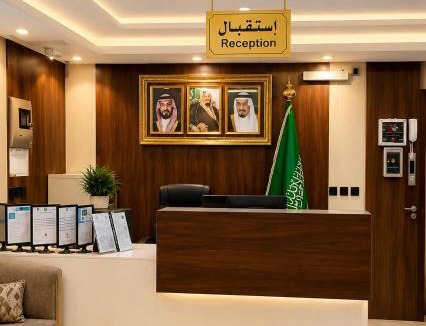 Mecca Hotel | فندق إنارة المستقبل 1 Future Light Hotel 1