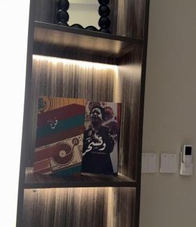 Al Wahah Apartment | شقة غرفتين وصالة مريحة