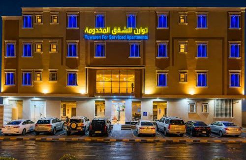 Al Hamra Apartment | توارن للشقق المخدومة الاقتصادية