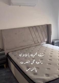Al Namas Apartment | Makhtouma Apartment