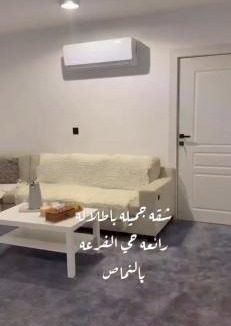 Al Namas Apartment | Makhtouma Apartment
