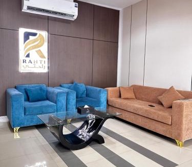 Taif Apartment | شقق راحتي القيم 3 للشقق المخدومة