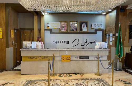 Ar Rass Hotel | شير فل الرس