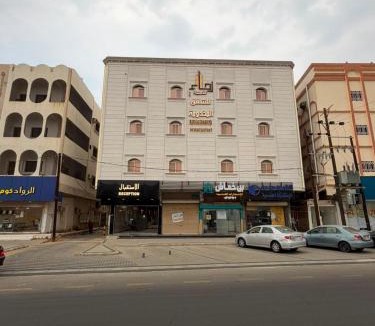 Al Bahah Apartment | رفاء الذهبية للشقق المخدومة 2