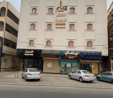 Al Bahah Apartment | رفاء الذهبية للشقق المخدومة 2