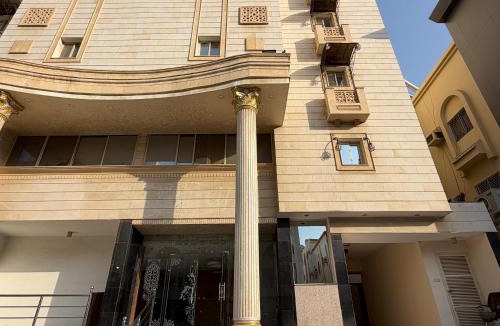 Al Bawadi Apartment | Quiet Home