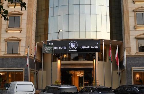 Ash Shati Hotel | The Business Hotel By Seafront فندق ذا بيزنس