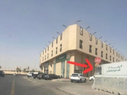 Al Aziziyah Apartment | Abeer1