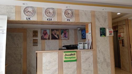 Medina Hotel | Manazel Qurban Hotel