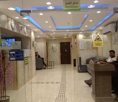 Medina Hotel | Manazel Qurban Hotel
