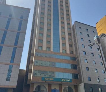 Jomaiza Hotel | Vivian Hotel AlJummayza