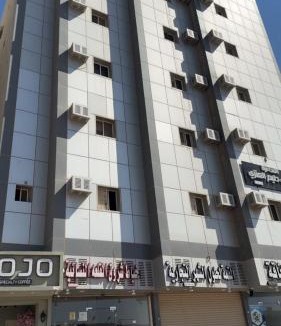 Tabuk Apartment | شقة بغرفة نوم وصالة