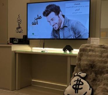 Ar Rass Apartment | استديو انيق