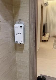 Buraydah Apartment | Elite stay 1