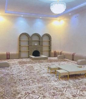 Taif Ski Chalet | شاليه علوش