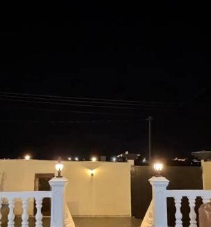 Taif Ski Chalet | شاليه علوش
