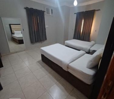 Abha Hotel | فندق نوارة المنسك