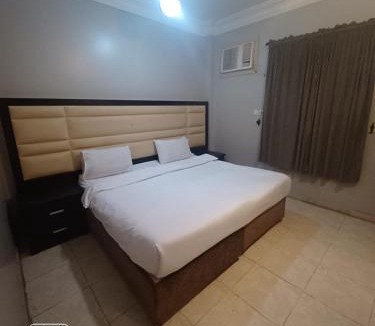 Abha Hotel | فندق نوارة المنسك