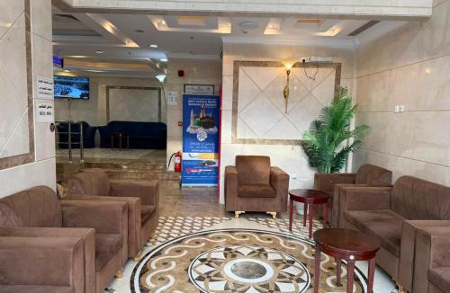 Ajyad Hotel | فندق سما المشاعر اجياد Sama Al Masher Ajyad