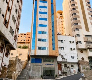 Ajyad Hotel | فندق سما المشاعر اجياد Sama Al Masher Ajyad