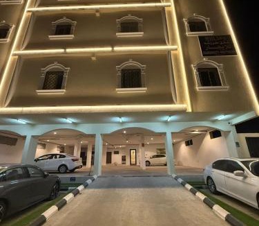 Dammam Apartment | شقق وهل