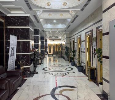 Ad Diyafah Hotel | فندق شعاع النزهة - مكة المكرمة