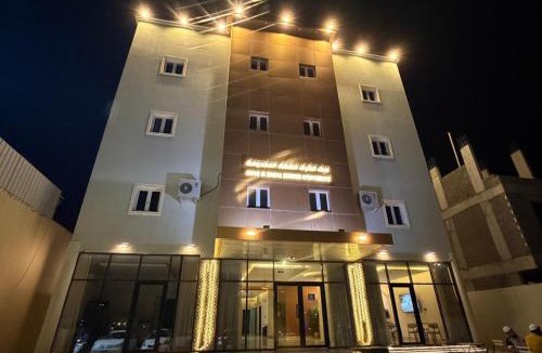 Eastern Province Apartment | فندق عبق الشرق