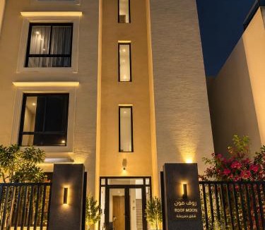 Al Mahdiyah Apartment | Roof moon