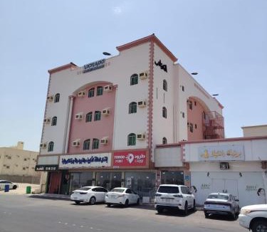 Bisha Apartment | شقق الخزامي الحديث للشقق المخدومة-اقتصادي
