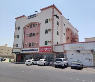 Bisha Apartment | شقق الخزامي الحديث للشقق المخدومة-اقتصادي