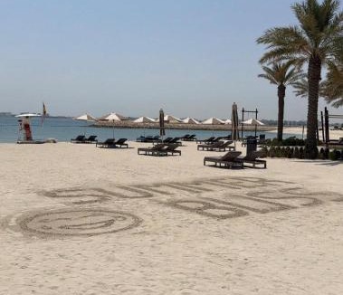 Muharraq Apartment | منتجع العنوان مراسي البحرين