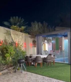 Al-Hofuf Ski Chalet | شاليه ايوان