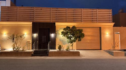 Medina Villa | شالية بحديقة خارجية