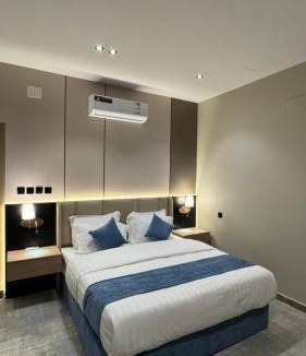 Abha Apartment | فندق ريونيون2