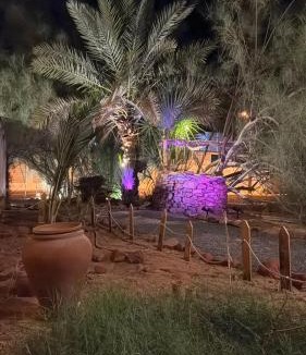 AlUla Apartment | alula apartment