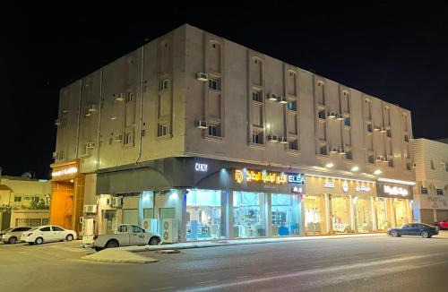 Yanbu Apartment | درا الاقامة للشقق المخدومة