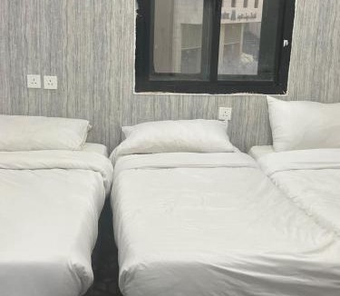 Mecca Hotel | فندق بيسان تسعة