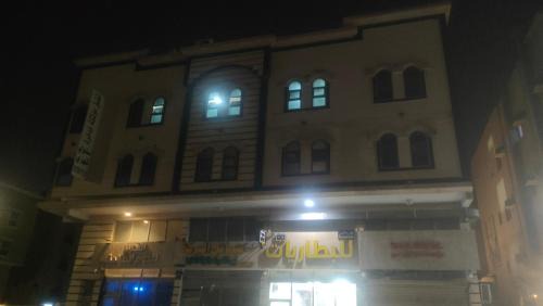 Az Zuhur Apartment | استوديو عوائل فندقي